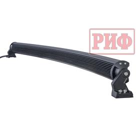 

Фара дальнего света РИФ 1245 мм 324W LED (изогнутая)