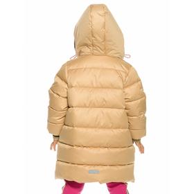 

Пальто для девочек, рост 98 см, цвет золотой