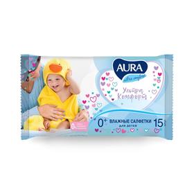 Влажные салфетки Aura Ultra Comfort, детские, 15 шт Ош