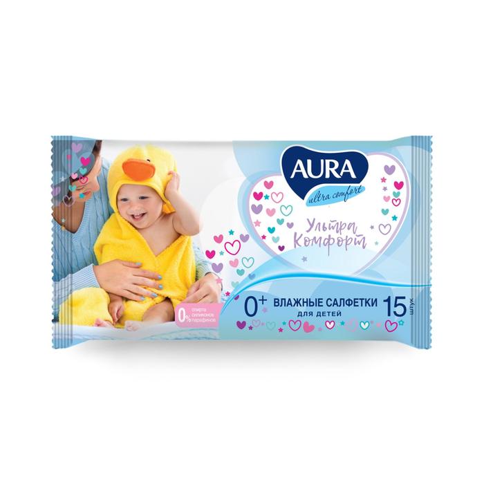 Влажные салфетки Aura Ultra Comfort, детские, 15 шт цена и фото