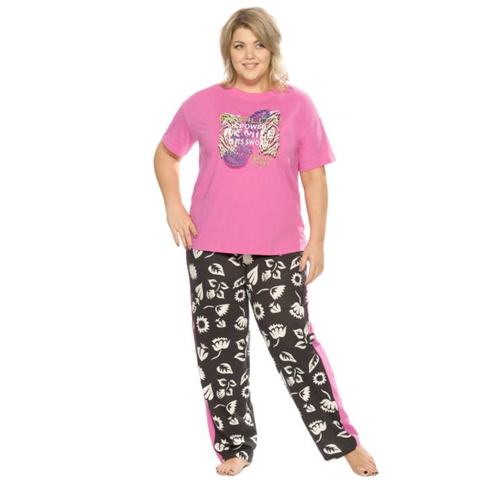 

Комплект женский, размер 3XL, цвет розовый