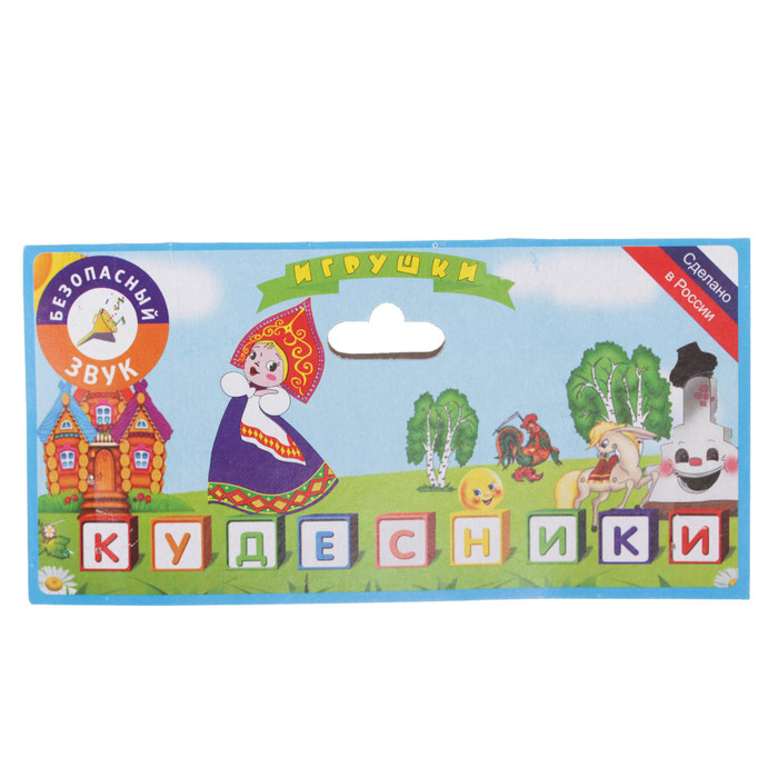 Резиновая игрушка "Лисенок"