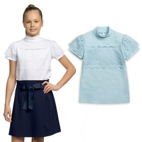 

Футболка для девочек, рост 122 см, цвет голубой