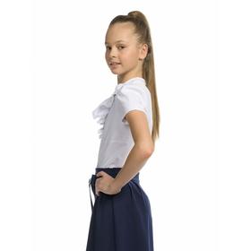 

Футболка для девочек, рост 128 см, цвет белый