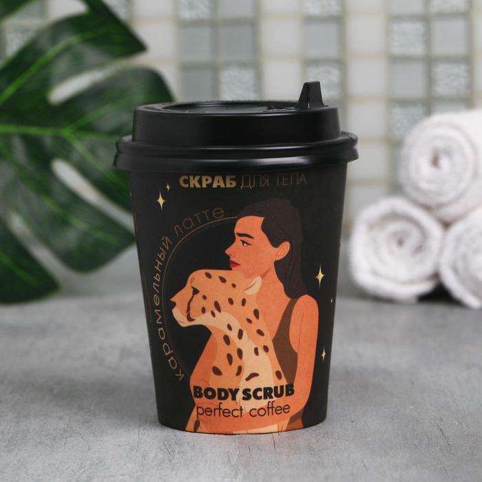 

Кофейный скраб Coffee beauty, карамельный латте 160 г
