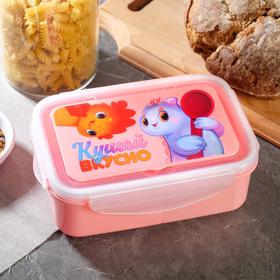 

Ланч-бокс "Кушай вкусно", 3 отделения, ложка, 1300 мл