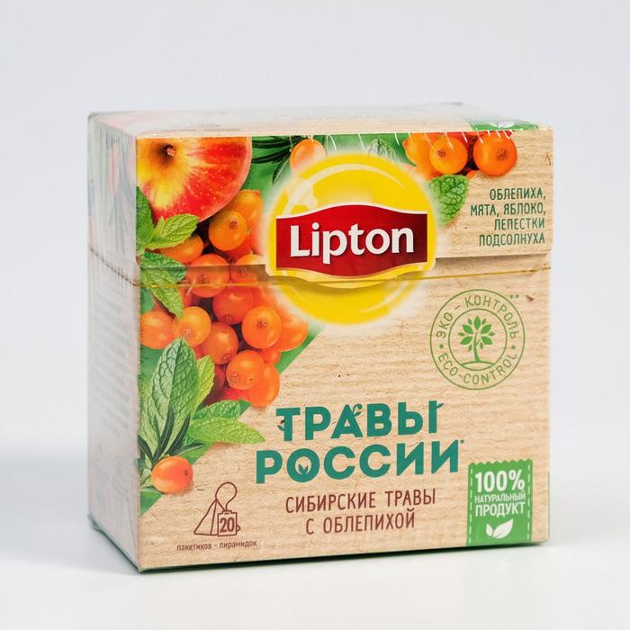 Напиток травяной Lipton «Сибирские травы с облепихой», 40 г