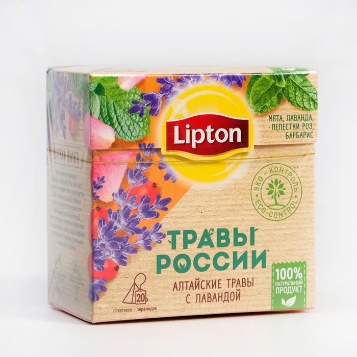 Напиток травяной Lipton «Алтайские травы с лавандой», 40 г