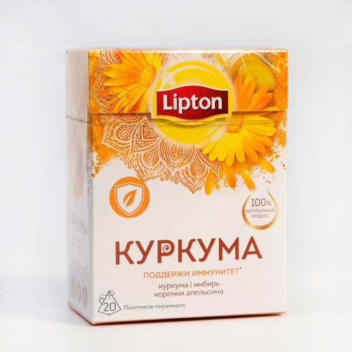 Напиток травяной Lipton «Куркума с имбирем», 28 г