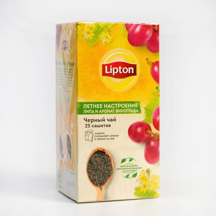 Чай Lipton «Летнее настроение», чёрный, 37,5 г