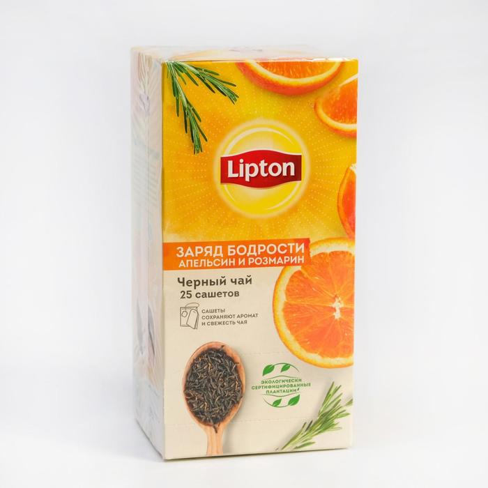 Чай Lipton «Заряд бодрости», чёрный, апельсин и розмарин, 37,5 г