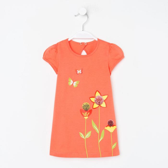 фото Платье для девочки, цвет оранжевый, рост 86 см basia