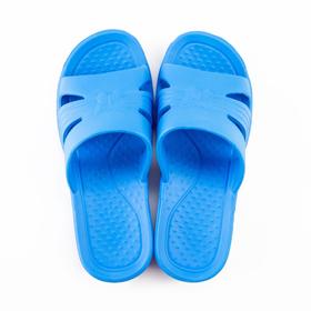 

Слайдеры женские, цвет василёк, размер 36