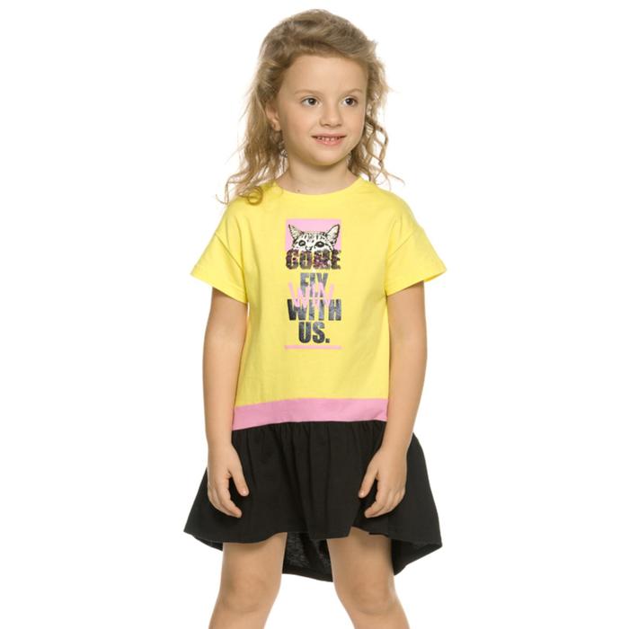 платье для девочек рост 98 см цвет аквамарин Платье для девочек, рост 98 см, цвет жёлтый