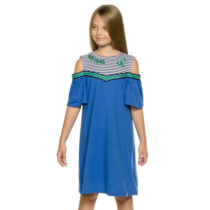 Платье для девочек, рост 152 см, цвет синий платье для девочек рост 152 см цвет бордовый