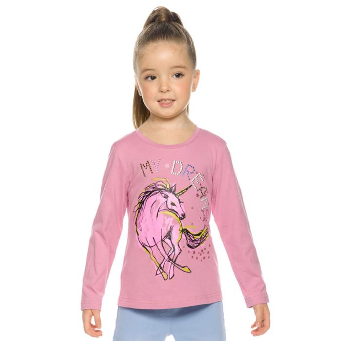 

Джемпер для девочек, рост 110 см, цвет лиловый