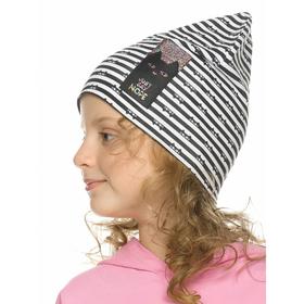 

Шапка для девочек, размер 50-51, цвет белый
