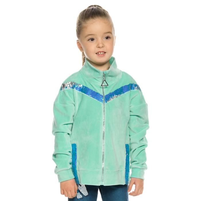 Куртка для девочек, рост 98 см, цвет ментол куртка для девочек рост 98 см цвет янтарный
