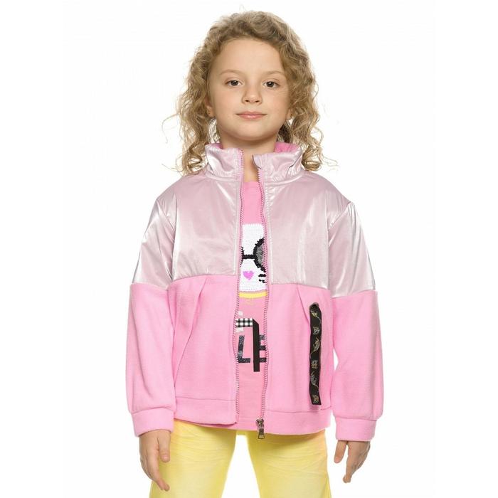 Куртка для девочек, рост 92 см, цвет розовый