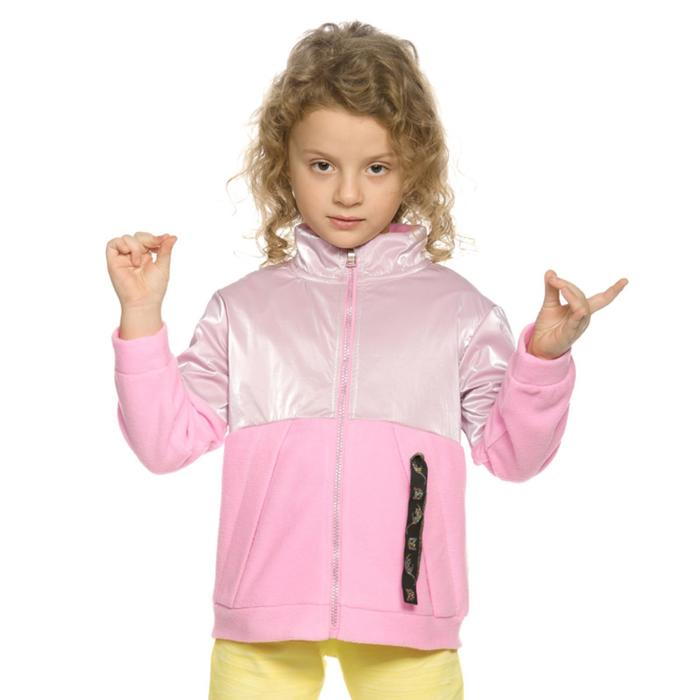 фото Куртка для девочек, рост 110 см, цвет розовый pelican