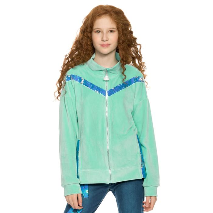 Куртка для девочек, рост 128 см, цвет ментол куртка для девочек рост 86 см цвет ментол