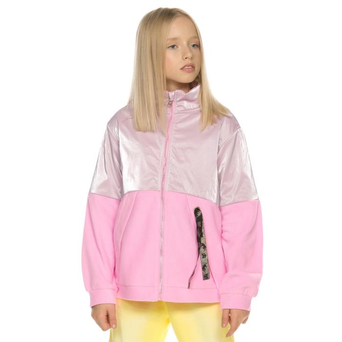 Куртка для девочек, рост 140 см, цвет розовый