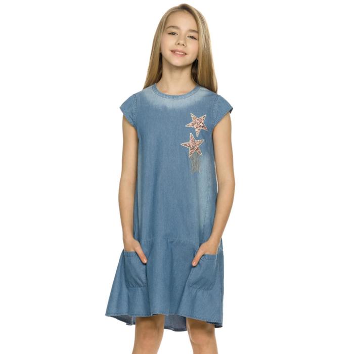 Платье для девочек, рост 122 см, цвет голубой