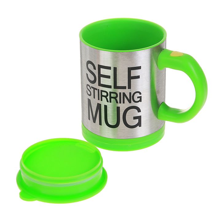 Саморазмешивающая кружка МИКС