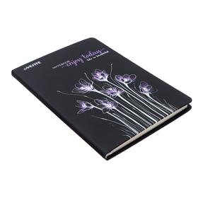 

Записная книжка А5, 80 листов в клетку Enjoy today, твёрдая обложка из искусственной кожи, шелкография, тонированный блок 70 г/м2