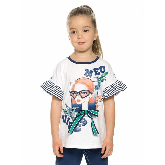 

Комплект для девочек, рост 98 см, цвет белый