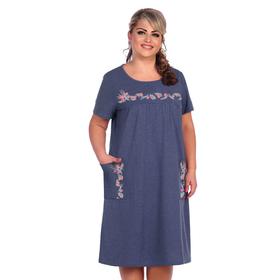 

Платье женское Ева 2481п цвет индиго, р-р 52