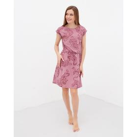 

Платье женское KAFTAN "Wild" р. 40-42