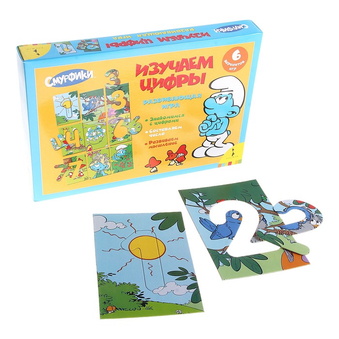 Развивающая игра "Изучаем цифры. Смурфики"