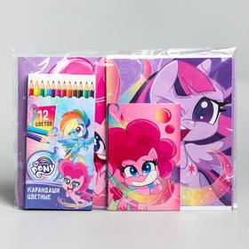 

Подарочный набор "Единороги", Little Pony