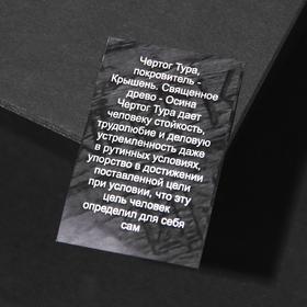 

Бусина из ювелирной бронзы "Чертог Тура"
