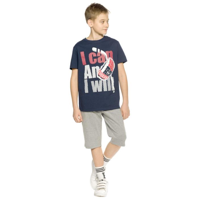 фото Комплект из футболки и бриджей для мальчиков, рост 122 см, цвет тёмно-синий pelican