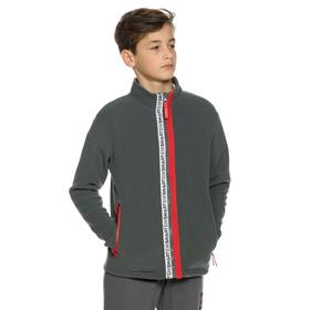 Куртка для мальчиков, рост 128 см, цвет тёмно-серый Ош
