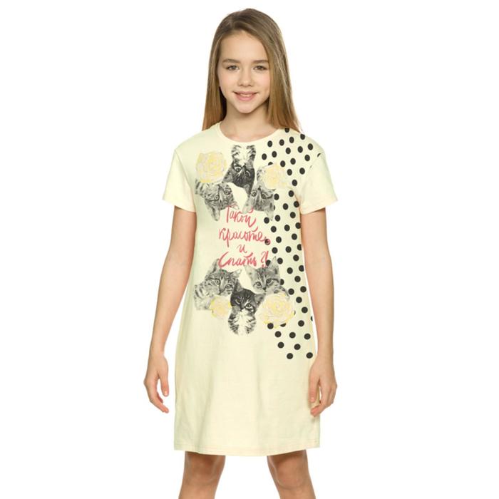 Ночная сорочка для девочек, рост 134 см, цвет ванильный
