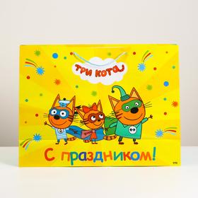 

Пакет бумажный подарочный «Три Кота. С Праздником!», 46х61х20 см