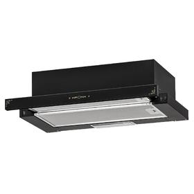 

Вытяжка KRONA KAMILLA 600 BLACK RETRO, встраиваемая, 820 м3/ч, 3 скорости, 60 см, чёрная