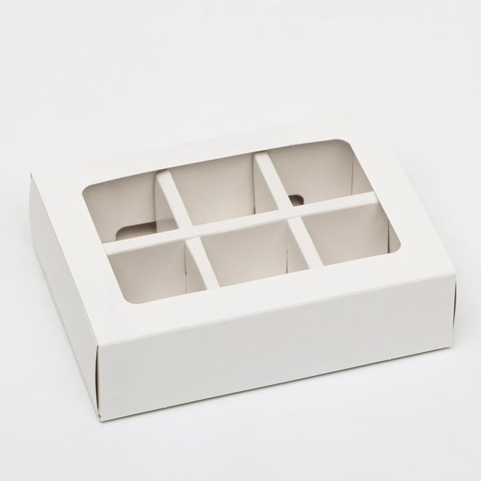 

Коробка под 6 конфет с окном, белая, 13,7 х 9,85 х 3,85 см