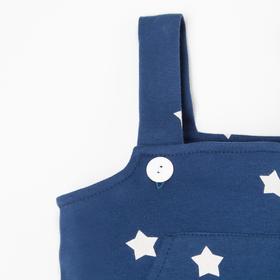 

Комбинезон на лямках Крошка Я, BASIC LINE, рост 68-74 см