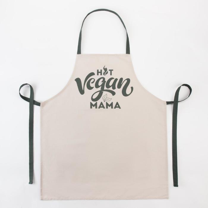 

Фартук "Этель" Vegan mama 70х60 см, 100% хлопок, саржа 190 г/м2