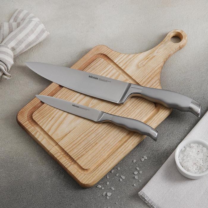 Набор MARTA из 2 кухонных ножей, лезвие: 12,5 см, 20 см, ручка из стали