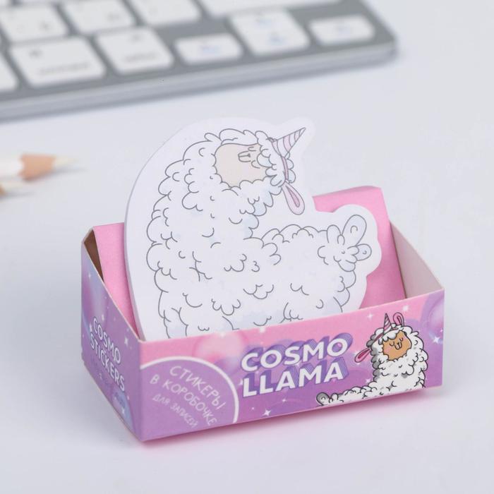 

Стикеры в коробочке «Космо-лама»