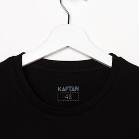 

Пижама мужская KAFTAN "Rock" р.56
