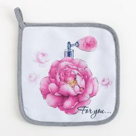 

Прихватка "For you" 19х19 грета, 50% х/л, 50% п/э, ватин 250г/м2