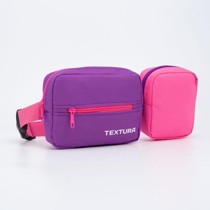 фото Сумка детская поясная, 2 отдела на молнии, наружный карман, длинный ремень, цвет фиолетовый/розовый textura