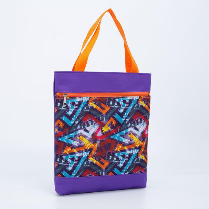 фото Сумка шоппер, отдел на молнии, с подкладом, наружный карман, цвет тёмно-сиреневый зфтс