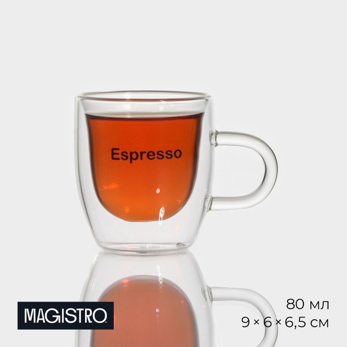 Кружка стеклянная с двойными стенками Magistro «Дуо. Espesso», 80 мл, 9×6×6,5 см кружка стеклянная magistro льдинка 300 мл 11×9×9 см